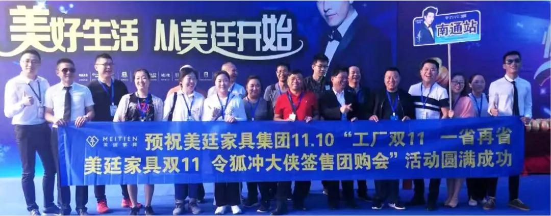 微信图片_20181201104925.jpg